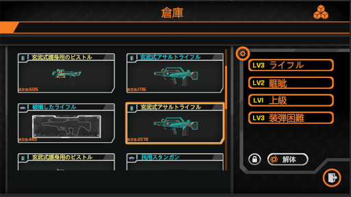 ꡼ No.009 | ﹩˼бĥ֥󡦥󥹥ȥסSteamȥڡƴܵҤȤθĤ˼ȤߡŹޤĹ褦