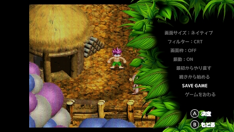 ꡼ No.008 | ֥!ȥ Special EditionסǥǤ81˥꡼⳦¼פΥꥨˤ2.5D28ǯ֤