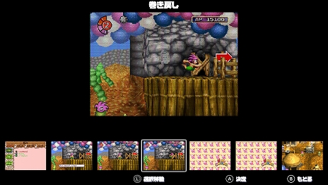 ꡼ No.009 | ֥!ȥ Special EditionסǥǤ81˥꡼⳦¼פΥꥨˤ2.5D28ǯ֤