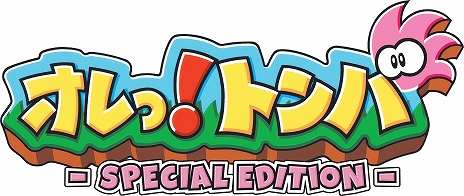 ꡼ No.012 | ֥!ȥ Special EditionסǥǤ81˥꡼⳦¼פΥꥨˤ2.5D28ǯ֤