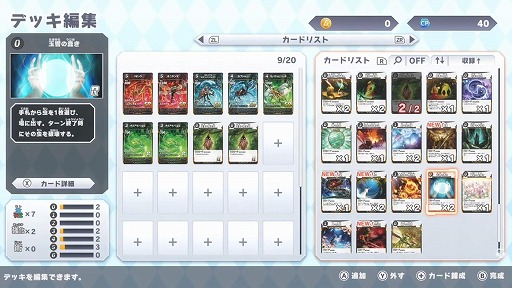 ꡼ No.002 | 굿 ᤶǶ굼1113ȯ䡣ԴƽΥꥸʥ륹ȡ꡼о쥫ɤʤɤ⤹ǿTVCM