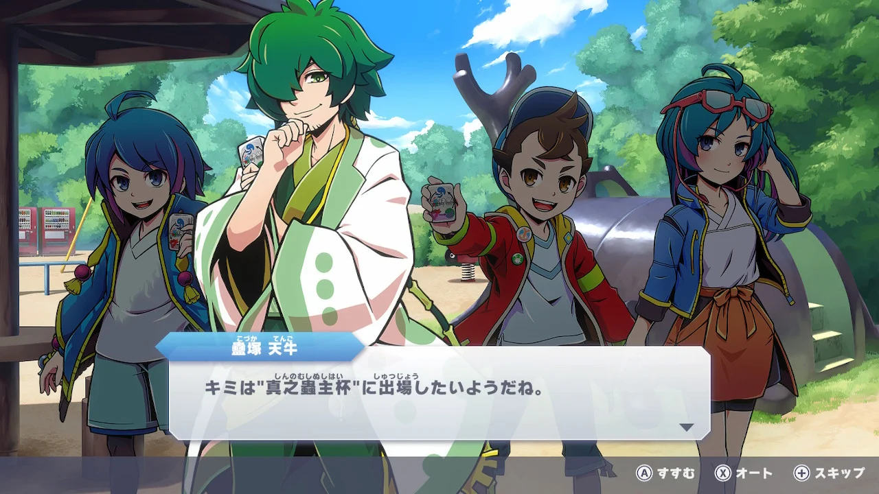 ꡼ No.003 | Nintendo Switch 굿 ᤶǶ굼