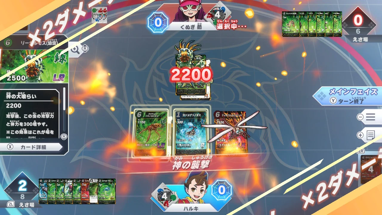 ꡼ No.004 | Nintendo Switch 굿 ᤶǶ굼