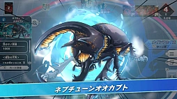 蟲神器 めざせ!最強の蟲主