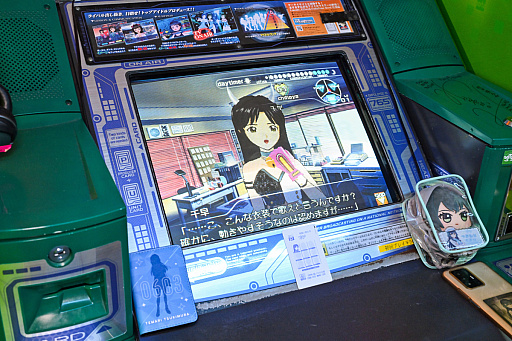 ꡼ No.035 | ޥ20ǯ˥ޥθTHE IDOLM@STERפإޥPͷӡۤơȥɤ롤Τ