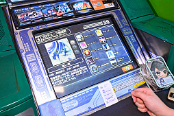 ꡼ No.036 | ޥ20ǯ˥ޥθTHE IDOLM@STERפإޥPͷӡۤơȥɤ롤Τ