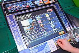 ꡼ No.037 | ޥ20ǯ˥ޥθTHE IDOLM@STERפإޥPͷӡۤơȥɤ롤Τ