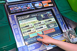 ꡼ No.040 | ޥ20ǯ˥ޥθTHE IDOLM@STERפإޥPͷӡۤơȥɤ롤Τ