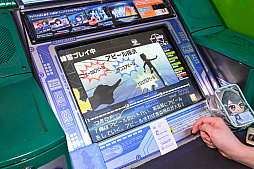 ꡼ No.043 | ޥ20ǯ˥ޥθTHE IDOLM@STERפإޥPͷӡۤơȥɤ롤Τ