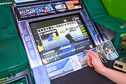 ꡼ No.047 | ޥ20ǯ˥ޥθTHE IDOLM@STERפإޥPͷӡۤơȥɤ롤Τ