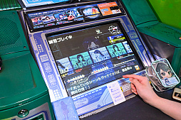 ꡼ No.048 | ޥ20ǯ˥ޥθTHE IDOLM@STERפإޥPͷӡۤơȥɤ롤Τ