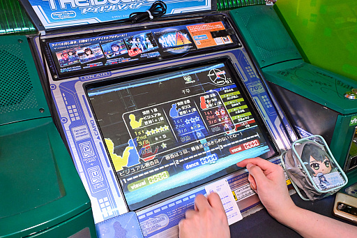 ꡼ No.049 | ޥ20ǯ˥ޥθTHE IDOLM@STERפإޥPͷӡۤơȥɤ롤Τ