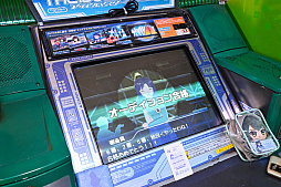 ꡼ No.053 | ޥ20ǯ˥ޥθTHE IDOLM@STERפإޥPͷӡۤơȥɤ롤Τ