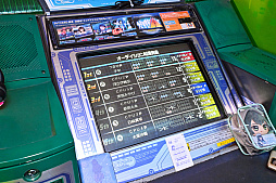 ꡼ No.055 | ޥ20ǯ˥ޥθTHE IDOLM@STERפإޥPͷӡۤơȥɤ롤Τ