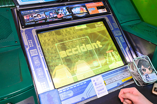 ꡼ No.059 | ޥ20ǯ˥ޥθTHE IDOLM@STERפإޥPͷӡۤơȥɤ롤Τ