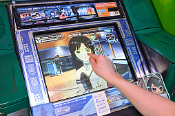 ꡼ No.064 | ޥ20ǯ˥ޥθTHE IDOLM@STERפإޥPͷӡۤơȥɤ롤Τ