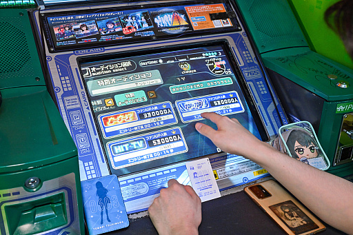 ꡼ No.065 | ޥ20ǯ˥ޥθTHE IDOLM@STERפإޥPͷӡۤơȥɤ롤Τ