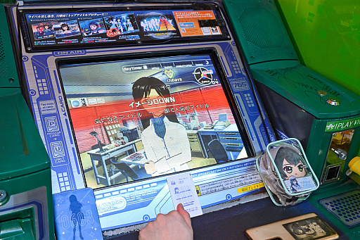 ꡼ No.068 | ޥ20ǯ˥ޥθTHE IDOLM@STERפإޥPͷӡۤơȥɤ롤Τ