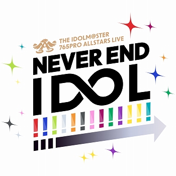 画像ギャラリー No.001のサムネイル画像 / 「アイドルマスター」765プロ単独公演レポ。20年の“集大成”となったライブは,いつも支えてくれるプロデューサーたちへ全力のパフォーマンスを届けた