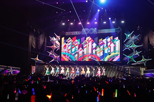 ꡼ No.020 | ֥ɥޥ765ץñȸݡ20ǯΡȽɤȤʤä饤֤ϡĤ٤Ƥץǥ塼ϤΥѥեޥ󥹤Ϥ