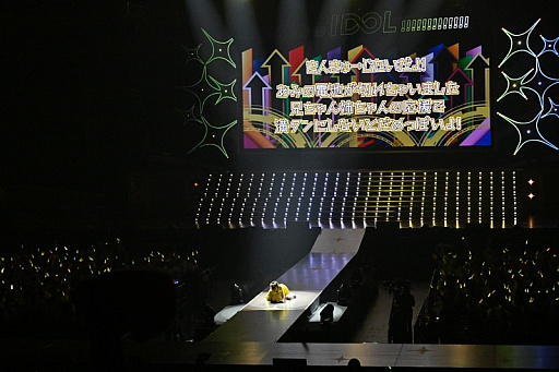 ꡼ No.025 | ֥ɥޥ765ץñȸݡ20ǯΡȽɤȤʤä饤֤ϡĤ٤Ƥץǥ塼ϤΥѥեޥ󥹤Ϥ