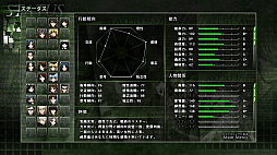 ꡼ No.015 | ɥ٥ȥʡ