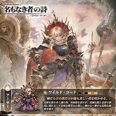 ꡼ No.002 | ̾ʤԤλס ؤΥ󥿥ӥ塼YouTubeͥǤϺ᤬ݤڶʤΰ