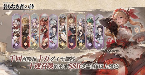 ꡼ No.006 | ̾ʤԤλס ؤΥ󥿥ӥ塼YouTubeͥǤϺ᤬ݤڶʤΰ