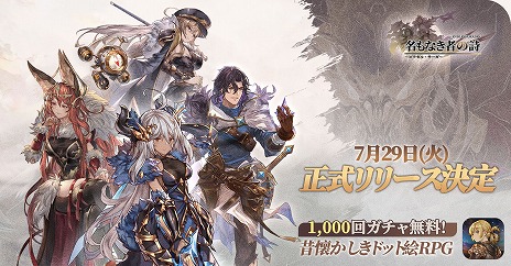 ꡼ No.011 | ̾ʤԤλס ؤΥ󥿥ӥ塼YouTubeͥǤϺ᤬ݤڶʤΰ