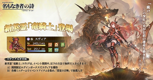 ꡼ No.002 | ̾ʤԤλ βɥåȳRPGסεΡפָо졣륭꡼4ͤο她PR