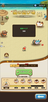 ꡼ No.006 | ̾ʤԤλ βɥåȳRPGסεΡפָо졣륭꡼4ͤο她PR