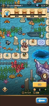 ꡼ No.008 | ̾ʤԤλ βɥåȳRPGסεΡפָо졣륭꡼4ͤο她PR