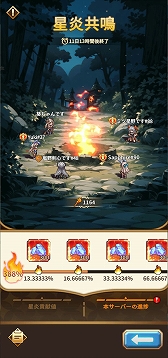 ꡼ No.010 | ̾ʤԤλ βɥåȳRPGסεΡפָо졣륭꡼4ͤο她PR