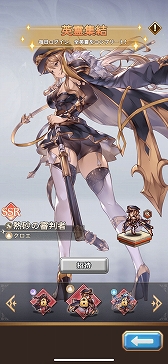 ꡼ No.013 | ̾ʤԤλ βɥåȳRPGסεΡפָо졣륭꡼4ͤο她PR