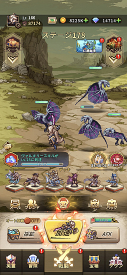 ꡼ No.016 | ̾ʤԤλ βɥåȳRPGסεΡפָо졣륭꡼4ͤο她PR