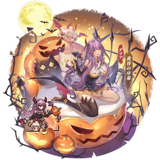 画像ギャラリー No.005のサムネイル画像 / 「名もなき者の詩 昔懐かしきドット絵RPG」,ハロウィンイベント「スプーキーナイト」を開催中。新規SSR英霊「裁きの御手・ノルン」が登場