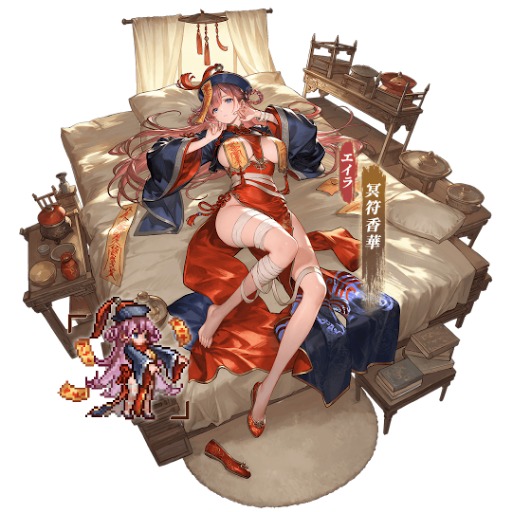 画像ギャラリー No.008のサムネイル画像 / 「名もなき者の詩 昔懐かしきドット絵RPG」,ハロウィンイベント「スプーキーナイト」を開催中。新規SSR英霊「裁きの御手・ノルン」が登場