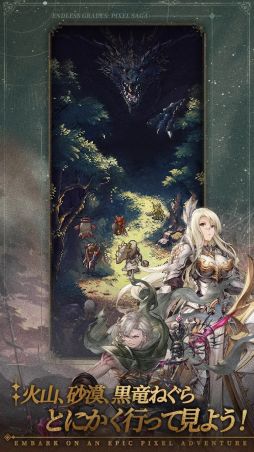 ꡼ No.002 | ̾ʤԤλ βɥåȳRPG