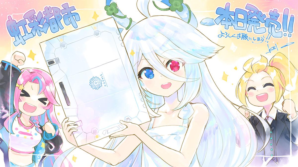 ꡼ No.019 | KeyοͥƥåΥ٥Իԡ꡼ARХξܺδĩॵС饤ॵڥ