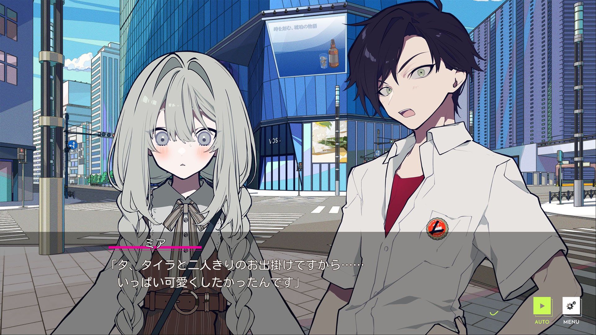 ꡼ No.001 | ӥ奢Υ٥LOOPERS PLUSȯ䡣롼ѡΤθ̤饤ۿò⡼ɤʤɤ