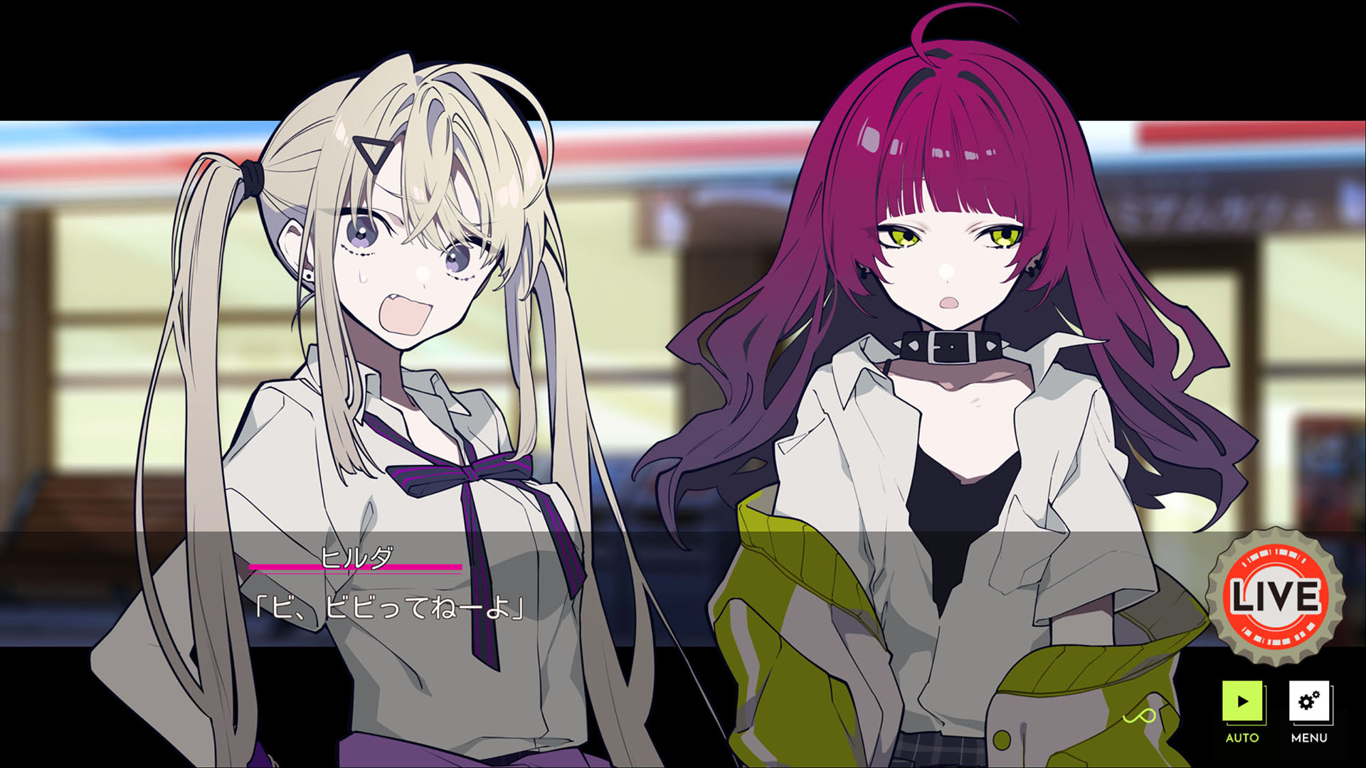 ꡼ No.003 | ӥ奢Υ٥LOOPERS PLUSȯ䡣롼ѡΤθ̤饤ۿò⡼ɤʤɤ