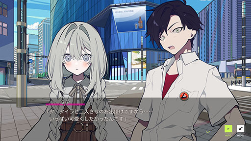 ビジュアルノベル「LOOPERS PLUS」本日発売。ルーパーズのその後を描い