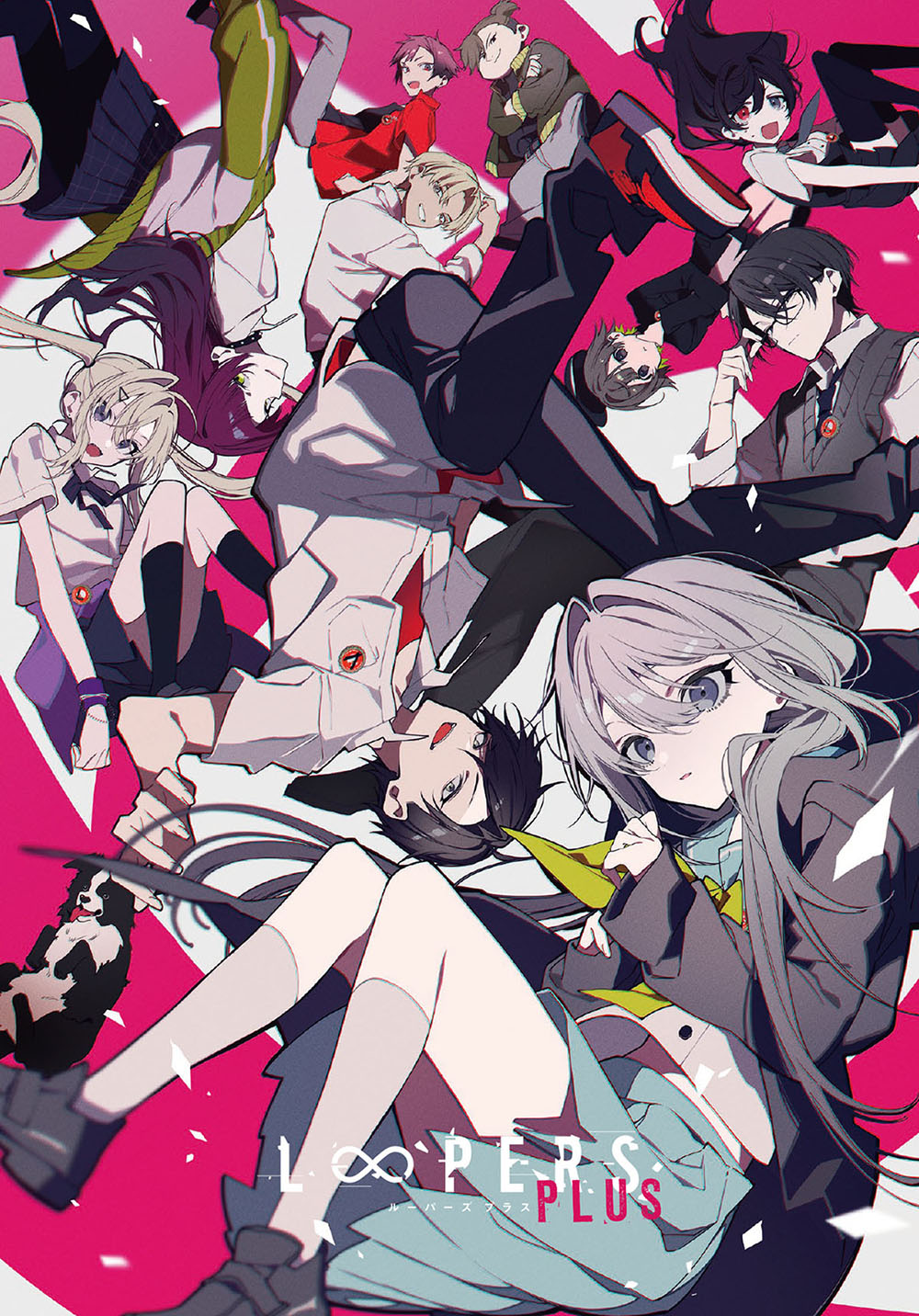 ꡼ No.001 | ӥ奢Υ٥륲LOOPERS PLUSס̾ǥѥå2026ǯ123ȯ䡣ͽդ1128˳Ϥ