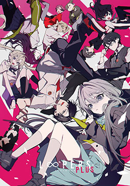 ���������꡼ No.001�Υ���ͥ������ / �ӥ��奢��Υ٥륲�����LOOPERS PLUS�ס��̾��ǥѥå�������2026ǯ1��23����ȯ�䡣ͽ����դ�11��28���˳��Ϥ�