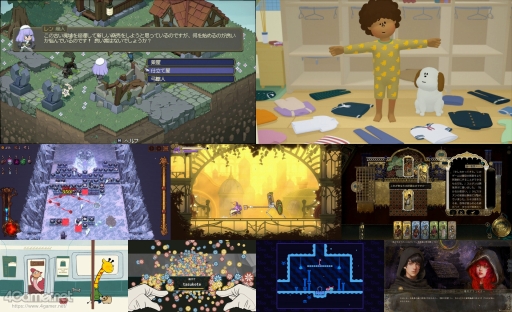 ���������꡼ No.001�Υ���ͥ������ / 2025ǯ�Υ���ǥ��������ࡤ�ɤ����ä��� ����4Gamer�Υ���ǥ��������饤���������ؤ�ʹ�������ݤ˻Ĥä�������ȸ������