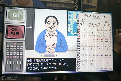 ���������꡼ No.003�Υ���ͥ������ / 2025ǯ�Υ���ǥ��������ࡤ�ɤ����ä��� ����4Gamer�Υ���ǥ��������饤���������ؤ�ʹ�������ݤ˻Ĥä�������ȸ������