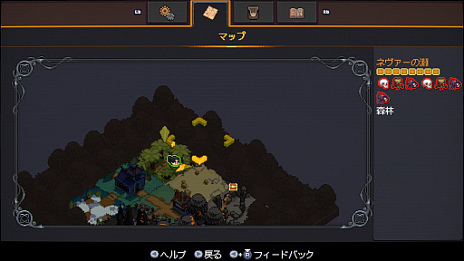 画像ギャラリー No.004のサムネイル画像 / 開発7年以上の注目作「Never's End」，バトル体験版をプレイ。じっくり情報を見て戦略を練りたい，コアなSRPGファンにこそ遊んでほしい力作