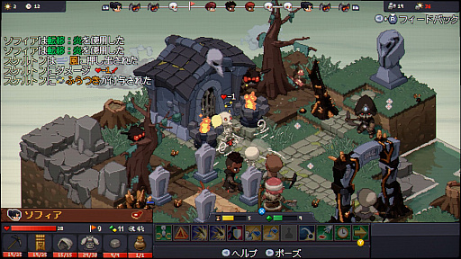 画像ギャラリー No.013のサムネイル画像 / 開発7年以上の注目作「Never's End」，バトル体験版をプレイ。じっくり情報を見て戦略を練りたい，コアなSRPGファンにこそ遊んでほしい力作