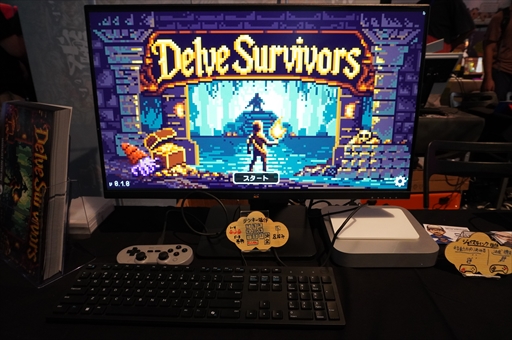 ꡼ No.001 | 饷åʥ˥ɼʥܤǲߡ Ǥ⡤̤ȤϤȻ̡Delve SurvivorsפϤʺʡBitSummit