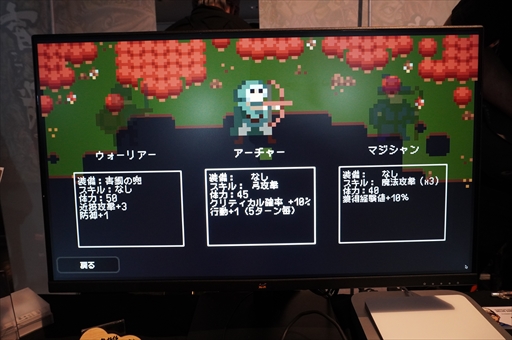 ꡼ No.004 | 饷åʥ˥ɼʥܤǲߡ Ǥ⡤̤ȤϤȻ̡Delve SurvivorsפϤʺʡBitSummit